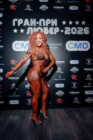 Фоторепортаж Сергея Дружинина
